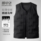 Flying in the Snow Goose Down Series Light Down Vest Autumn and Winter New Style 90 Down Warm and Coldproof Sleeveless Down Jacket for Men
