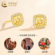 China Gold (CHINA GOLD) 18K gold sugar cube earrings for women, straight needle style, pierced ears, old Valentine's Day birthday gift for girlfriend and wife, 18K gold sugar cube earrings, a pair