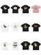 Menschlich gemachter japanischer trendiger Marke Human Herstellung von Briefen Tigerress Bat Kurzärmelige Männer und Frauen Ins Frühlings- und Sommerpolarbärente T-Shirt 3878 White XL