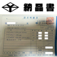 MPPMCK日本吉田YOSHIDA侧面正方形带盖450g吐司盒面包不沾模具.L160.L20 吉田吐司盒L14070x70x140单身贵族适用