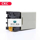 C61F-GP CKC liquid level relay water level controller AC AC220V C61F-GP AC220V