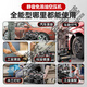 何佳功空压机充气泵小型220v便携式工业级木工静音高压打气泵空气压缩机 3890W-70L【液晶屏数显双电机】 3180W/3890W/3990W/4290W