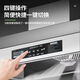 
Jingqibang [Free installation] Commercial range hood large suction integrated machine for hotel kitchen and catering fried chicken rural firewood stove earth stove oil suction machine smokeless environmentally friendly fume purifier [Length 80 width 60] Single fan 680W energy-saving model, 8 years of self-installation (free door-to-door delivery)-8 years of warranty