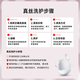 丝界【2025新款】桑蚕丝光面文胸性感无痕薄款内衣大胸显小内衣 黑色 M