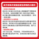 
Wanfu 37001/37017 brake pads front brakes Peachry A3/A5 Arrizo 3/5/7 Fengyun 2 Tiggo 3/5x