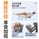 IRest massage chair home state-subsidized flexible guide rail zero gravity space capsule 2025 top ten brands full body 4D massage automatic parent gift S750pro/S750plus 10,000 yuan flagship - super new product S750plus titanium gray