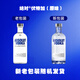 绝对伏特加（Absolut Vodka）洋酒 40度 瑞典原装进口鸡尾酒 调酒基酒 长岛冰茶 原味 700mL 1瓶