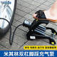 Tucon Car Spezialluftpumpe für Automobile für die Luftpumpe tragbare Fahrradwagen -Reifenluftpumpe Doppelstangen -Trittluftpumpe [Michelin 12209 LCD Digital Reifendruck]