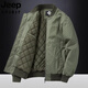 Jeep Spirit Jeep 2025 Herbst Baumwolle Kleidung Herrener aus Baumwolle gewaschener geblemkte Bomberjacke lässig Baseballkragen Jacke 9227 Kamel (Baumwolldicke) M für 100 bis 125 Jin [Jin entspricht 0,5 kg]