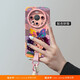 
Huawei (HUAWEI) Princess Applicable to Huawei mate60pro Mobile Phone Case mate60 mate40epro Pro Full Lambskin Lens Handmade Purple NM13822 Color Huawei Mate60Pro