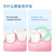 
Xiaolu Mama Superfine Floss Stick Home Fitting Fresh Floss 50 Patches/Box 2 Boxes 100 Patches