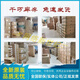 华三（H3C）EWP-WA6620/X/E-LI/WA6630X-FIT华三室外大功率无线AP无线接入点 WA6630X-FIT(三频10流5.375Gbp