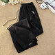Pantalon décontracté pour hommes Digada en été, nouveau pantalon en ligne droite lâche, pantalon de soie de glace en filet en filet en msh mâles CJFS-6636 Gray 4xl (recommandé 170-190jin [Jin est égal à 0,5 kg]))