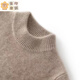Bonyive Children's Cashmere Sweater Tricoted Girls 'Fashionable Automne and Winter Boy Sweater Pullover Baby Color Color Wool Pull épaissie noire 160 Hauteur 155-165 cm