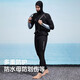 VVIR EER3mm hooded wetsuit high elastic CR men's long-sleeved warm one-piece sun protection waterproof snorkeling surfing cold wet suit 3mm 253 men's front opening moonlight blue warm and cold protection L 3mm