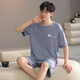 Shuo Gujin (SHUO GU JIN) official modal ice silk men's pajamas summer short-sleeved shorts thin teenagers large size can wear home clothes outside 3520# L