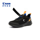 Chaussures de course Jordan Boys pour les chaussures de sport pour enfants du printemps et de l'automne pour les chaussures pour enfants secrets pour enfants en bleu dabant noir 36