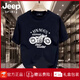 JEEP SPIRIT吉普潮牌重磅纯棉短袖t恤男夏季复古摩托机车印花正肩圆领打底衫 683黑色 S (建议80-100斤)