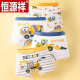 Hengyuanxiang Kinderunterwäsche Jungen Eine 100% reine Baumwoll-Flach-Eck-Shorts 3-jährige kleine kleine kleine Kinder mittleren und großen Kinder und Teenager Cartoon Cotton 4 1049 Astronaut Kombination_Pure Baumwolloberfläche 4 m (Empfohlen 20-35 Jin [Jin gleich 0,5 kg]))