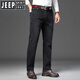 JEEP SPIRIT Jeep High-end Jeep Men's Straight Summer Men's Pants Loose Business Casual Middle-aged Large Size Long Trousers Spring and Autumn Blue-679-29 2 feet 2 Waist Circle