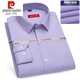 Pier Cardin high-end 100% pure cotton long-sleeved shirt for men's spring and autumn new casual professional ironing business solid color formal shirt 6636 38