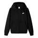 耐克（NIKE）定制服装 COS猫子休闲拉链连帽夹克外套 男女同款 黑色 黑色 S