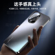 速尔金【现货赠膜】适用华为nova14手机壳nova14pro保护套14ultra新全包防摔肤感磨砂冰感抗指纹轻奢时尚 【轻奢电镀石墨黑】肤感磨砂+全包防摔+贈膜 华为Nova14