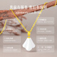 CHINA GOLD 18k gold necklace for women gold inlaid with Hetian jade small skirt pendant birthday gift for girlfriend and wife 18K gold skirt set chain souvenir