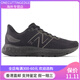 New Balancenb 880 V12 Sports polyvalents en tissu sportif de choc, anti-glip