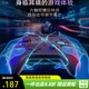 良值刀锋无线游戏手柄 PC电脑steamSwitch安卓手机ns手柄类Xbox霍尔2.4G 塞尔达黑神话悟空绝区零 刀锋二代_白色(增加体感)-L1048