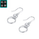 Gongzhan interlocking earrings for women, Hong Kong style pt950 platinum hoop earrings, platinum ear hook earrings, simple and fashionable platinum hoop earrings, long pair, about 3.15-3.35 grams