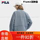 斐乐（FILA）FILA 杨幂同款女士针织长袖外套2025春新款时尚休闲 和谐蓝-BU S 均码