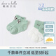 David BELLA (DAVE/BELLA) [Two pairs] Children's clothing, fashionable lace children's socks, girls' short socks, new summer boys' baby socks, gray-green group DBX16787 11CM (recommended foot length 12-14cm)
