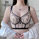 Modal Beauty Salon end Sous-vêtements réglables pour les femmes avec de petits seins rassemblés pour montrer de grands seins latéraux de soutien-gorge pour éviter de s'affaisser et de soutien-gorge extrinsèque jaune M 70a [huile essentielle épaisse 2,5c]