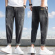 QLTQZQ Sommerelastische Jeans für Männer gerade und Tidbits lose plus Fettpluig-Größe dünne, zerrissene Neun-Punkte-Hosen lassen sie schlank und vielseitig aussehen. Dunkelblau 9901 No Elastic S Größe 28 (100 Jin [Jin ist gleich 0,5 kg] Verschleiß herum))