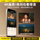 Qianmi Shenyan Security Monitor [lebenslangfreier Verkehr] Home Camera 360 Grad ohne Dead-at-Outdoor-Mobiltelefon Remote Nachtsicht High Definition Outdoor Outdoor ohne Verbindung WiFi [4G KOSTENLOSE Version] Geben Sie 99 Jahre Traffic + Full Color Night Vision + Voice Intercom zehn Jahre Garantie Garantie