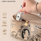 
Miaoxinsi Travel Small Makeup Bag for Women Portable 2025 New Style Large Capacity Super High-Perfect Cosmetic Storage Bag