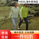 KOLON SPORTKOLONPORT防晒衣UPF50+男女弹力轻薄夹克春夏防晒夹克外套 黑色BK-女 XS 均码