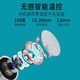 
Visual ear piercing spoon intelligent wireless high-definition visual high-definition luminous ear piercing artifact otoscope ear piercing spoon black [wireless connection to mobile phone - refuse to blindly dig] 2025 model [9900W extremely clear] applicable to all ages