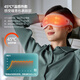 
Philips (PHILIPS) eye massager eye protection device foldable hot and cold compress acupoint massager light-blocking eye mask sleeping gift for boyfriend and girlfriend wife Teacher's Day teacher's day teacher's gift recommendation 3101E