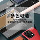 Gullfoss opporeno14手机壳opporeno14pro保护套全包5G男女简约商务Reno14pro皮套翻盖式防摔视窗轻奢外壳 臻选纳帕皮【黑色】翻盖式视窗皮套 OPPO Reno14