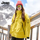 Jeep Spirit Jeep 2025 New Women's Jacket Spring y Autumn Tres en uno a prueba de viento a prueba de agua, hombres y mujeres, el mismo estilo-terma naranja [tres en uno/lana S