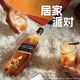 尊尼获加（JOHNNIE WALKER）洋酒 12年黑方黑牌500ml 苏格兰调和型威士忌无盒 父亲节礼物