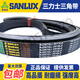 三力士SANLUX三力士三角带铁皮风管机五线机B型联组带2HB3450 3500 3550 3886 BJ3886Li-2联组