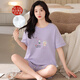 Dan pijama de tamaño bastante grande para mujeres 200jin [Jin equivale a 0,5 kg] pijamas para mujeres con pijama en el pecho para mujeres con pijama con pijama en el pecho para mujeres con arroz con arroz con manga corta 2025 nueva hermana grasa de verano extra grande A3519 shorts con almohadilla de cofre M 80-95Jin [Jin iguales 0,5 kg]