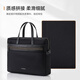 Samsonite briefcase 14-inch business computer bag men's handbag crossbody bag New Year gift 45Q