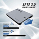 Disque SSD Great Wall 8 to SATA3.0 interface vitesse de lecture 540 mo/s ordinateur de bureau/ordinateur portable universel série GW560