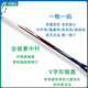 
YONEX YONEX Badminton Racket Patch Carbon Fiber Ultralight Double Shot Full Carbon Professional Training Competition Offensive YY Carbon Fiber Double Shot NR7000i White Navy + Lavender