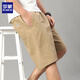 Romon Casual Shorts Men's Men's Summer Loose Loose Straight Polyvil Five Points Trawstring Mid-Pants Suit Shorts 688 Black 3xl Environ 135-160jin [Jin est égal à 0,5 kg]