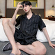 
Catman MiiOW pajamas men summer ice silk short sleeve thin summer black simulated silk summer style can be worn outside home clothing suit [ice silk] S1381 men L
